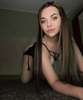 Ульяна