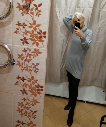 Карина