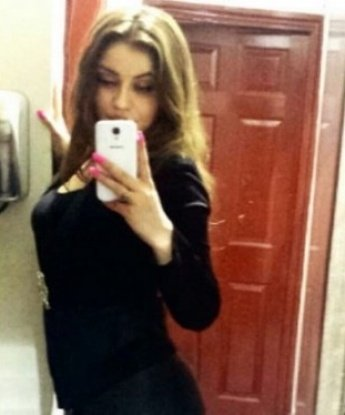 Зарина