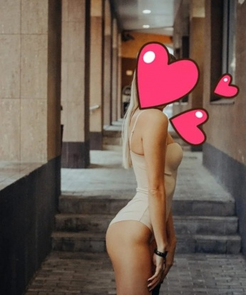 Лидия