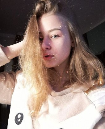 Азалия